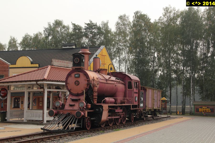 D0007317.jpg